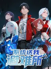 红桃电影综艺声线迷城